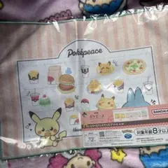 ポケモン 一番くじ ポケピース ランチョンマット