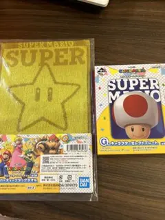 スーパーマリオ　一番くじ　G賞F賞