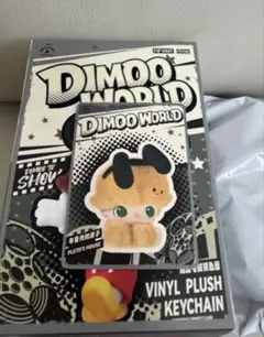 DIMOO WORLD × DISNEY シリーズ ぬいぐるみキーチェーン