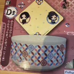 希少】ペルソナ3 Happyくじ D賞 巌戸台グルメ はがくれラーメン