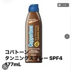 Item thumbnail for item b2eb9651-268d-4e19-99c9-ceff1025cd50