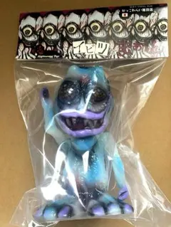 激レア☆リアルヘッド 真頭玩具 REAL HEAD【ポップソーダカオス