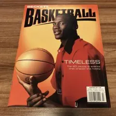 2025年最新】マイケルジョーダン雑誌の人気アイテム - メルカリ