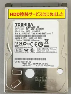 Item thumbnail for item e2478739-47ba-4d62-9822-71edbf80ff48