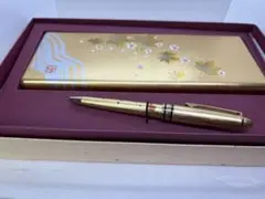 伊東屋 万年毛筆 薄浅葱 桜華 - メルカリ