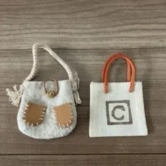 ドール用 バッグ 2点セット ハンドメイド ナチュラル系