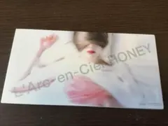 Item thumbnail for item d21b4814-ef9b-483a-ac9a-d9964b0963a2