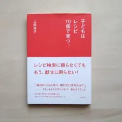 nikoma様 リクエスト 3点 まとめ商品