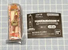 東映不思議コメディ美少女シリーズ　ミニチュア&パッケージコレクション　トトメス