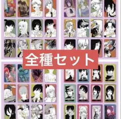 全種セット　チェンソーマン　箔押しクリアカードコレクション　ジャンフェス