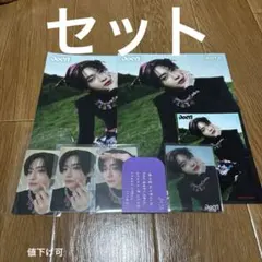 Item thumbnail for item 7b688141-fd31-4e30-bce7-7ce2187ffadb