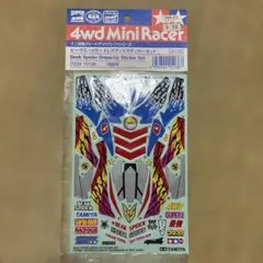 TAMIYA ビークスパイダー ドレスアップステッカーセット ミニ四駆 미개봉