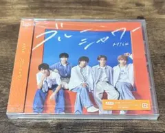 M!LK ブルーシャワー 通常盤