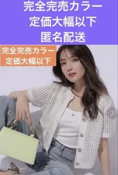 完売2WAY仕様♡Apuweiser-riche♡サス付デニムパンツXSサイズ - メルカリ