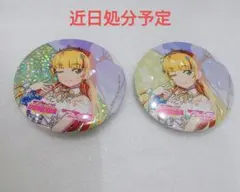セット　平安名すみれ　缶バッジ　ジューンブライド　 ラブライブ！　Liella!