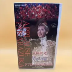 Item thumbnail for item 727f7c8d-6bc9-4f01-8a31-ddb88ee752fb