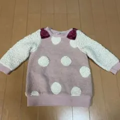 any fam トレーナー90センチ