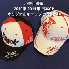 2026年最新】FAZE 村上隆の人気アイテム - メルカリ