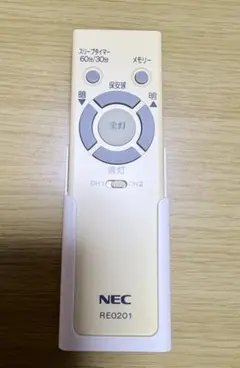 NEC 照明用リモコン RE0201