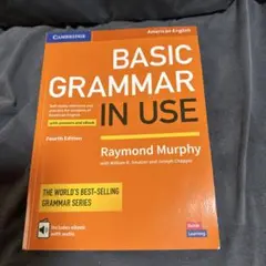 Basic Grammar in Use Student's Book wit…