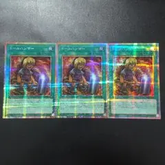 ドールハンマー プリシク 3枚 プリズマティックシークレットレア