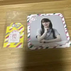 Item thumbnail for item 99dc1e8a-5d4f-45e5-af3a-f5b32c6b5c77