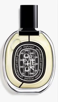 【新品未開封】diptyque ORPHEON オルフェオン 香水 75m