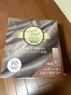 Item thumbnail for item f5eaeccc-e12b-4a6c-a83d-7079d2c4ffbc