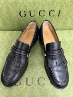 (最終価額) GUCCI 黒レザー ローファー フリンジ付き