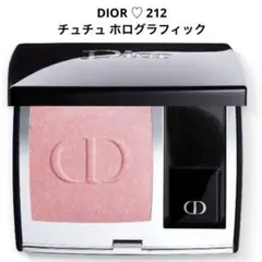 ディオールスキンルージュブラッシュ【DIOR】チュチュ　ホログラフィック・チーク