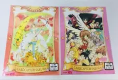 【新品未開封】CCさくら ミニクリアポスター 2種セット