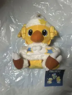 新品未使用 おひつじ座 ファイナルファンタジー AM 星座チョコボぬいぐるみ①