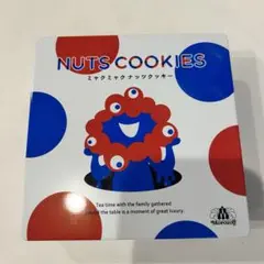 缶のみ！大阪関西万博 ミャクミャク お菓子缶のみ