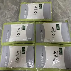 宇治 丸久小山園 抹茶 和光100g袋 賞味期限2027年2月以降 - メルカリ