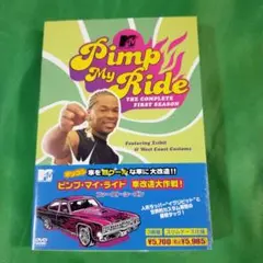 2026年最新】pimp my rideの人気アイテム - メルカリ