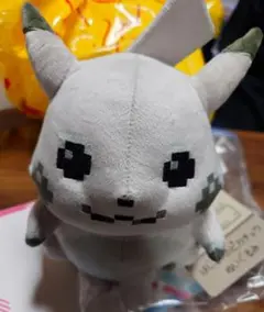t*ろ様 ポケモンセンター　限定　ぬいぐるみ はじまりのピカチュウ