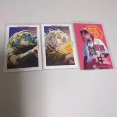 パラライ　紫音賢太玲央セット