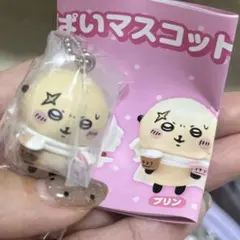 ちいかわ たべものいっぱいマスコット3 ラッコ（プリン）のサムネイル