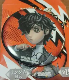 2025年最新】雨宮蓮の人気アイテム - メルカリ