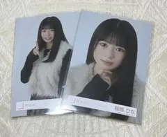 Item thumbnail for item 65888b57-e00b-48f4-a471-f1baee3cb843