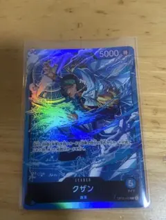 2026年最新】青キジ ワンピースカードの人気アイテム - メルカリ