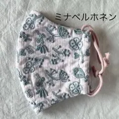 Item thumbnail for item 498321e9-87a8-4cb6-a082-523874f5e02f