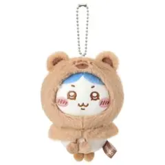 ちいかわ　MINISO ふわふわ　くま　ぬいぐるみチャーム　ハチワレ 1点