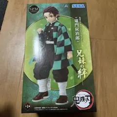 鬼滅の刃 竈門炭治郎 1/8 フィギュア