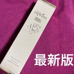 ワイワイ様専用です♪