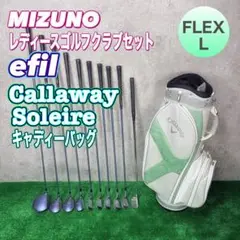 2025年最新】ミズノefilの人気アイテム - メルカリ