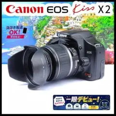 ショット数4423回】エモい写真が撮れるCanon Kiss X2 スマホ転送