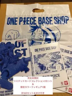 ONEPIECE BASE SHOPカードコレクションvol1×2個&フィギュア