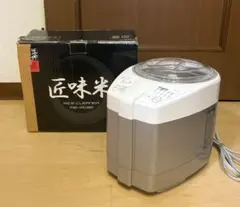2026年最新】mb-rc02の人気アイテム - メルカリ