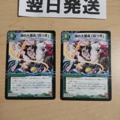 つまようじ様 リクエスト 3点 まとめ商品▼